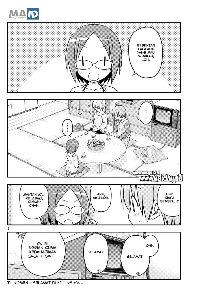 Tonikaku Kawaii
