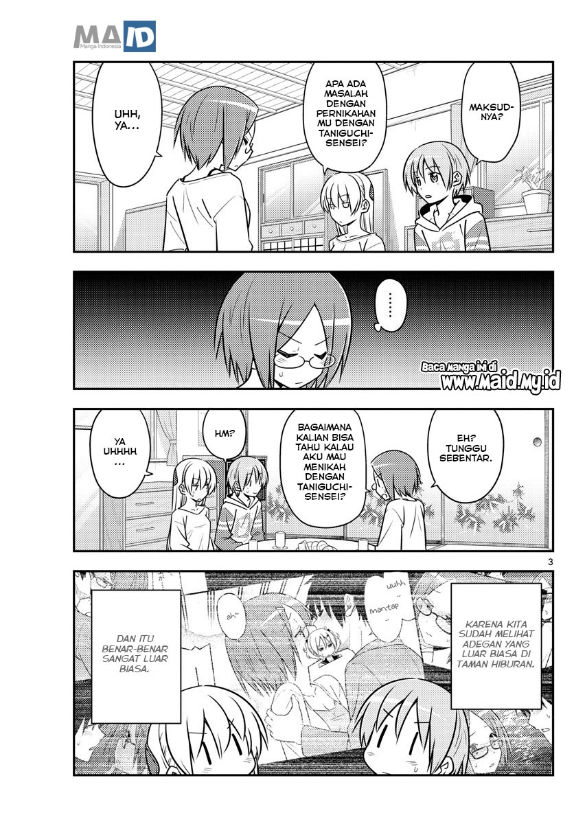 Tonikaku Kawaii