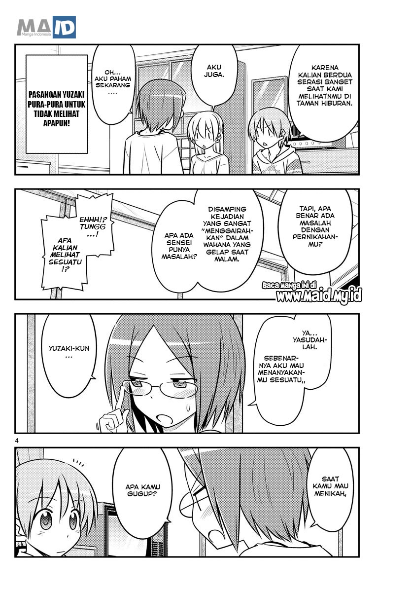 Tonikaku Kawaii