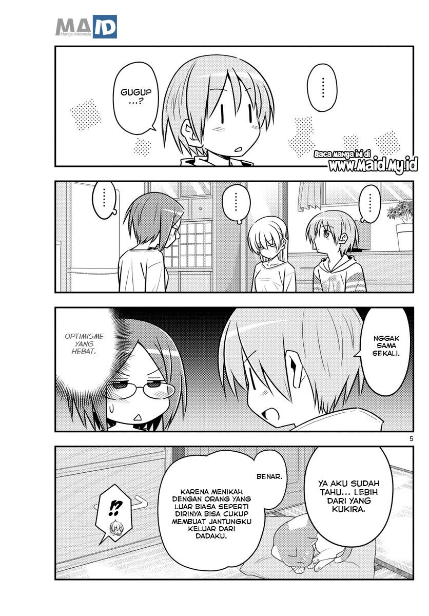 Tonikaku Kawaii