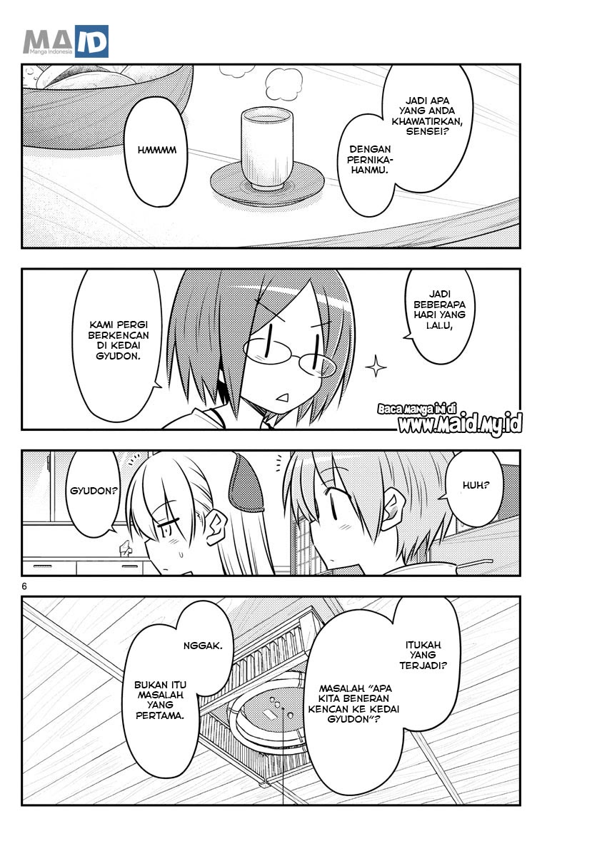 Tonikaku Kawaii