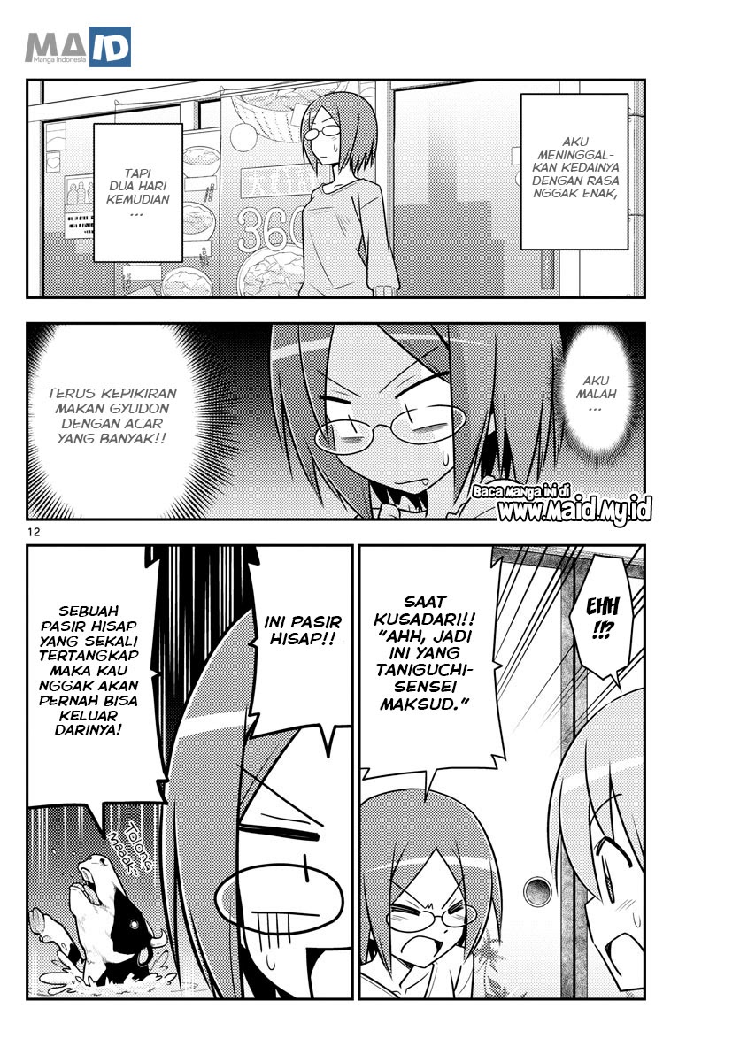 Tonikaku Kawaii