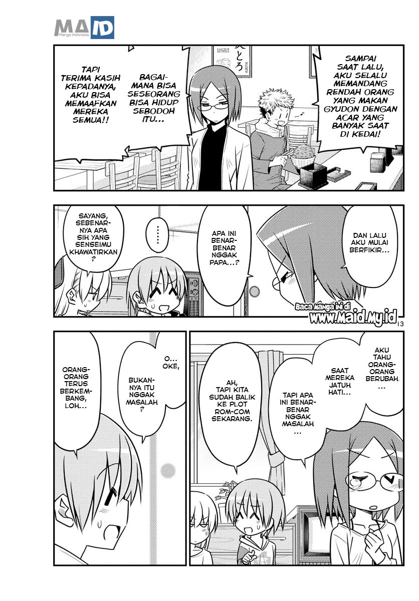 Tonikaku Kawaii