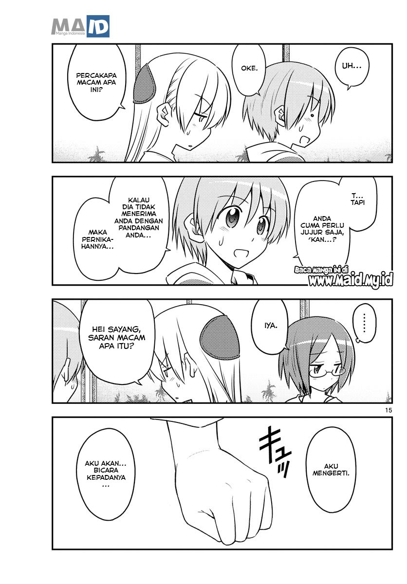 Tonikaku Kawaii