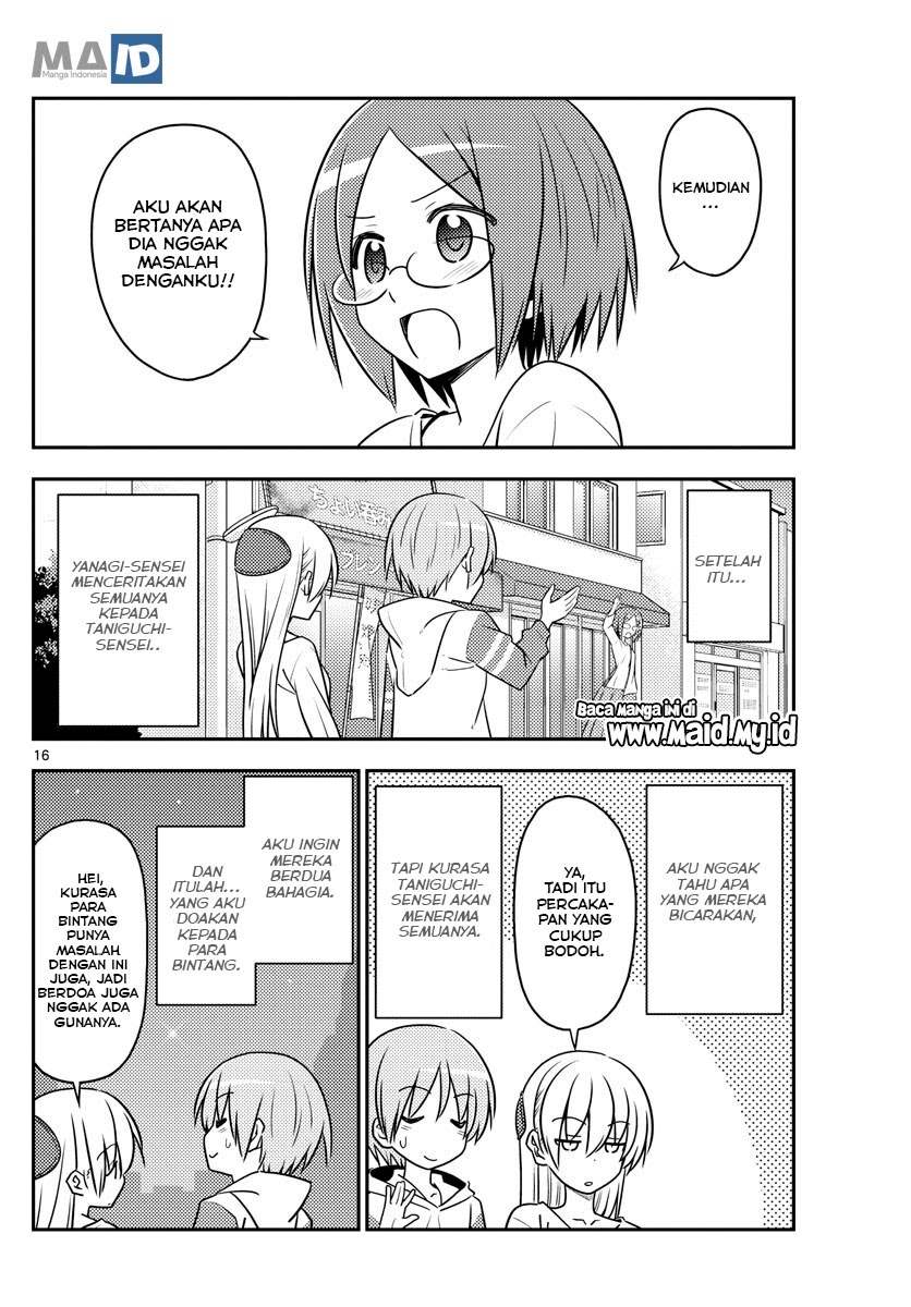 Tonikaku Kawaii
