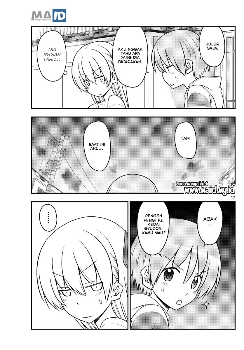 Tonikaku Kawaii