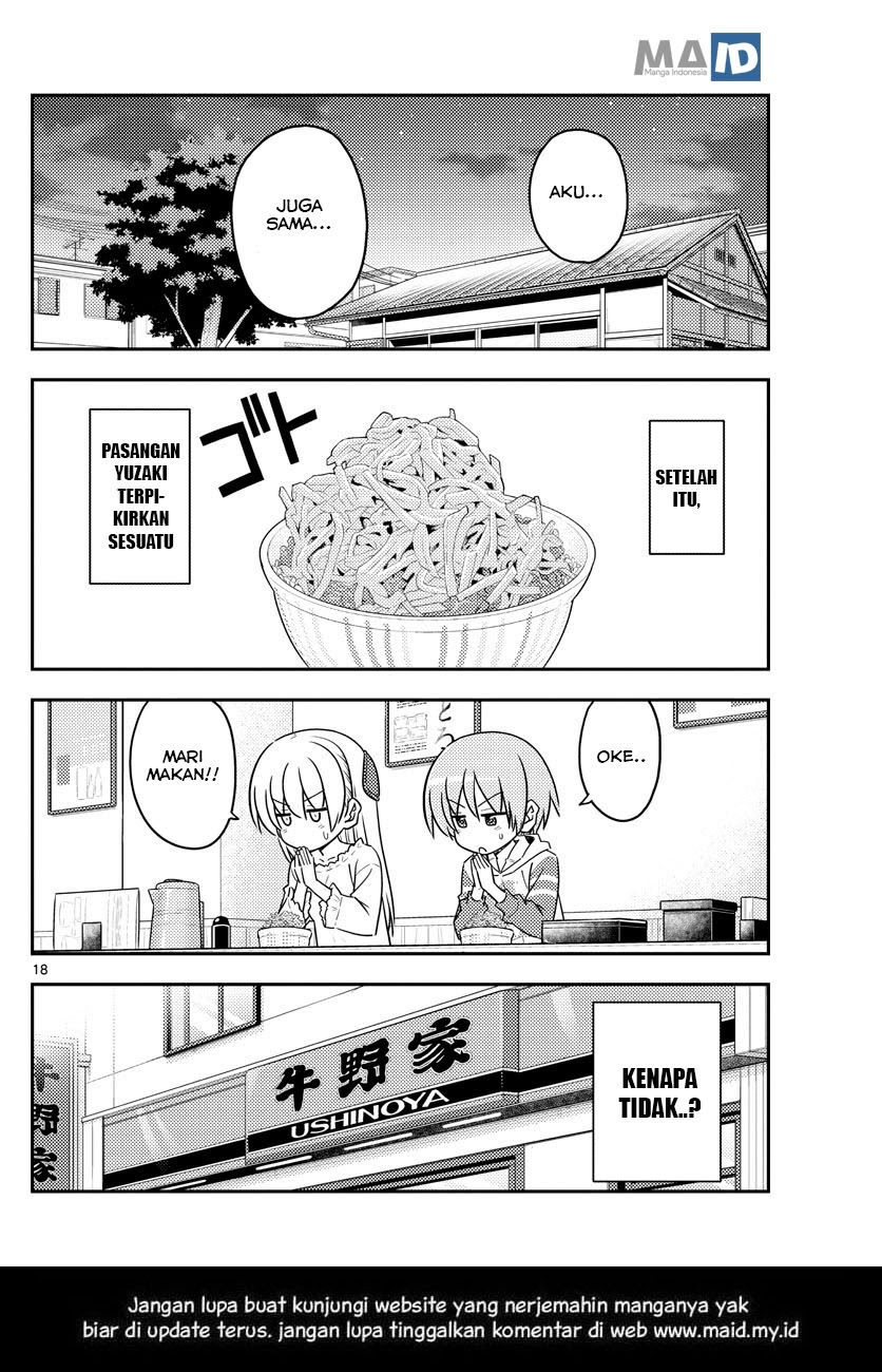 Tonikaku Kawaii