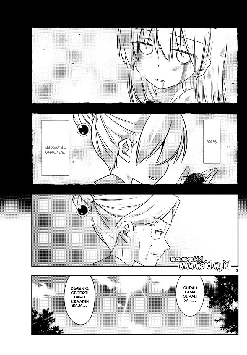 Tonikaku Kawaii
