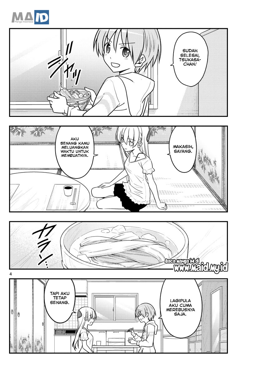Tonikaku Kawaii