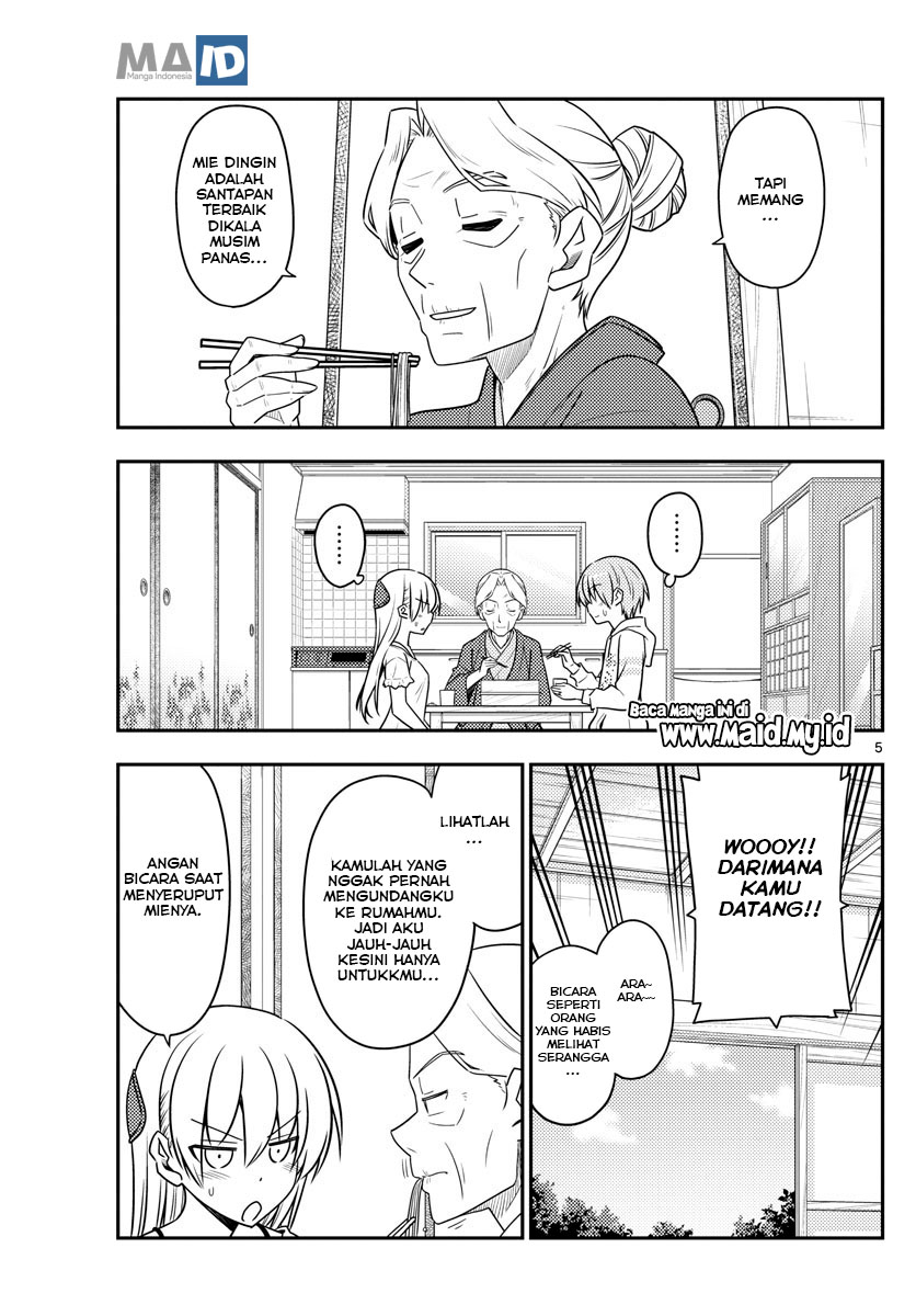 Tonikaku Kawaii