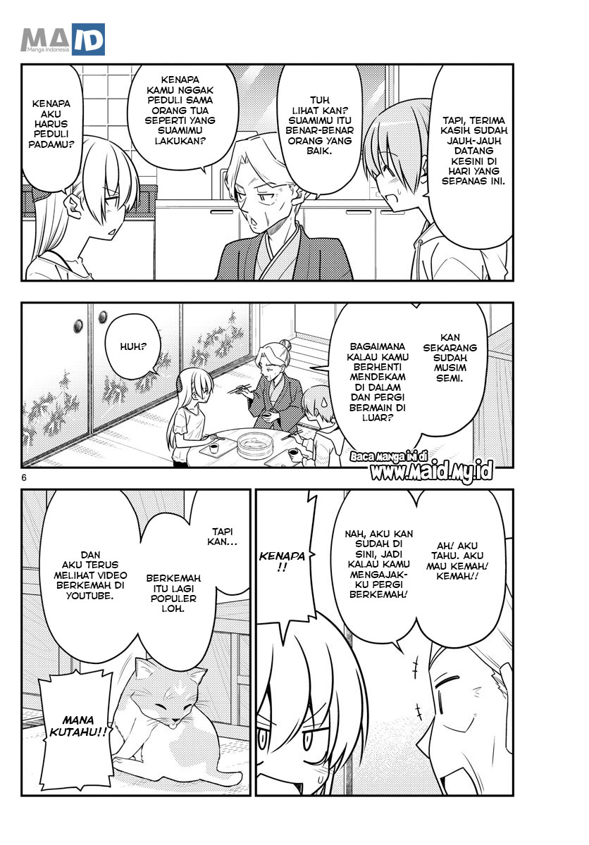 Tonikaku Kawaii