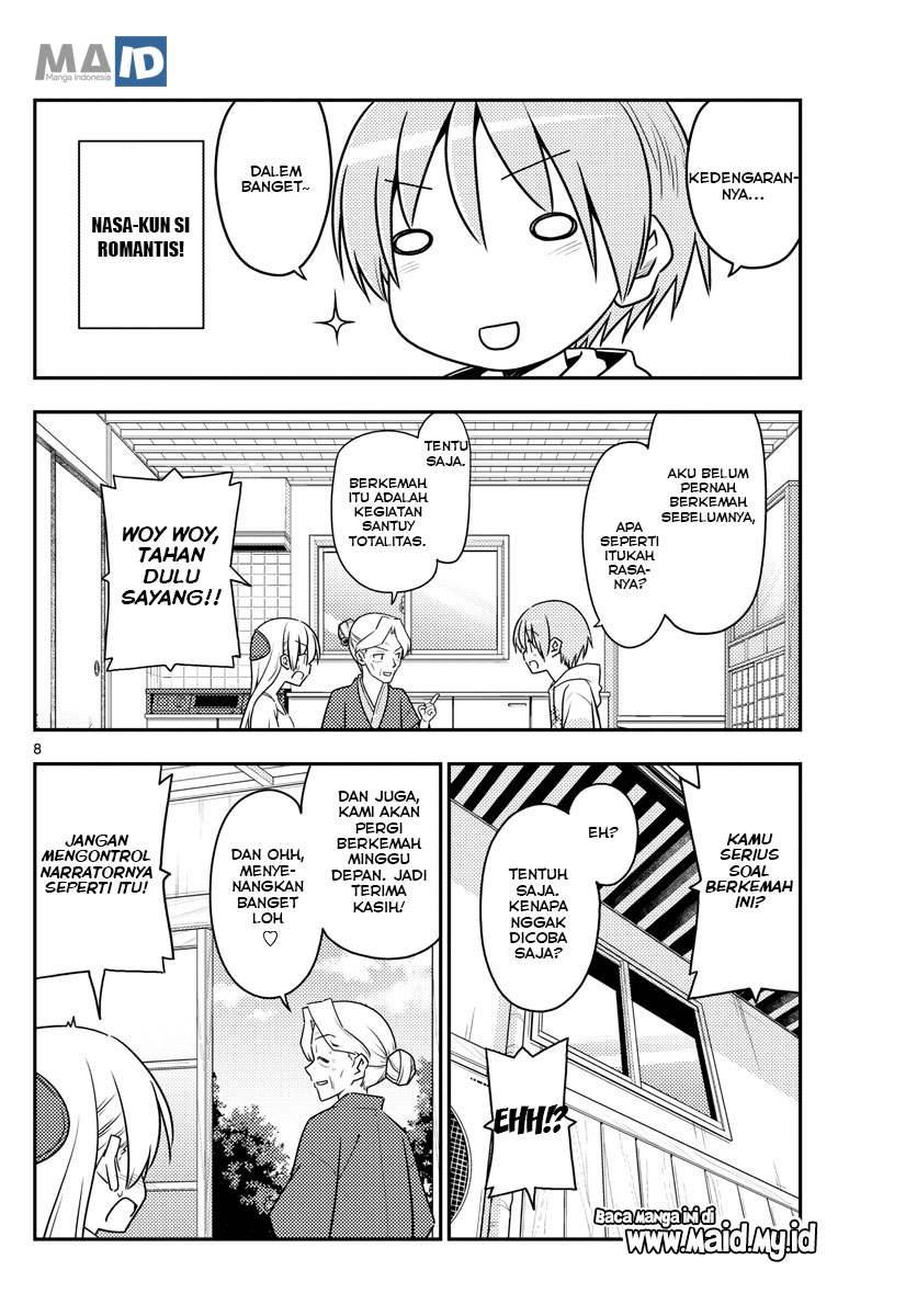 Tonikaku Kawaii