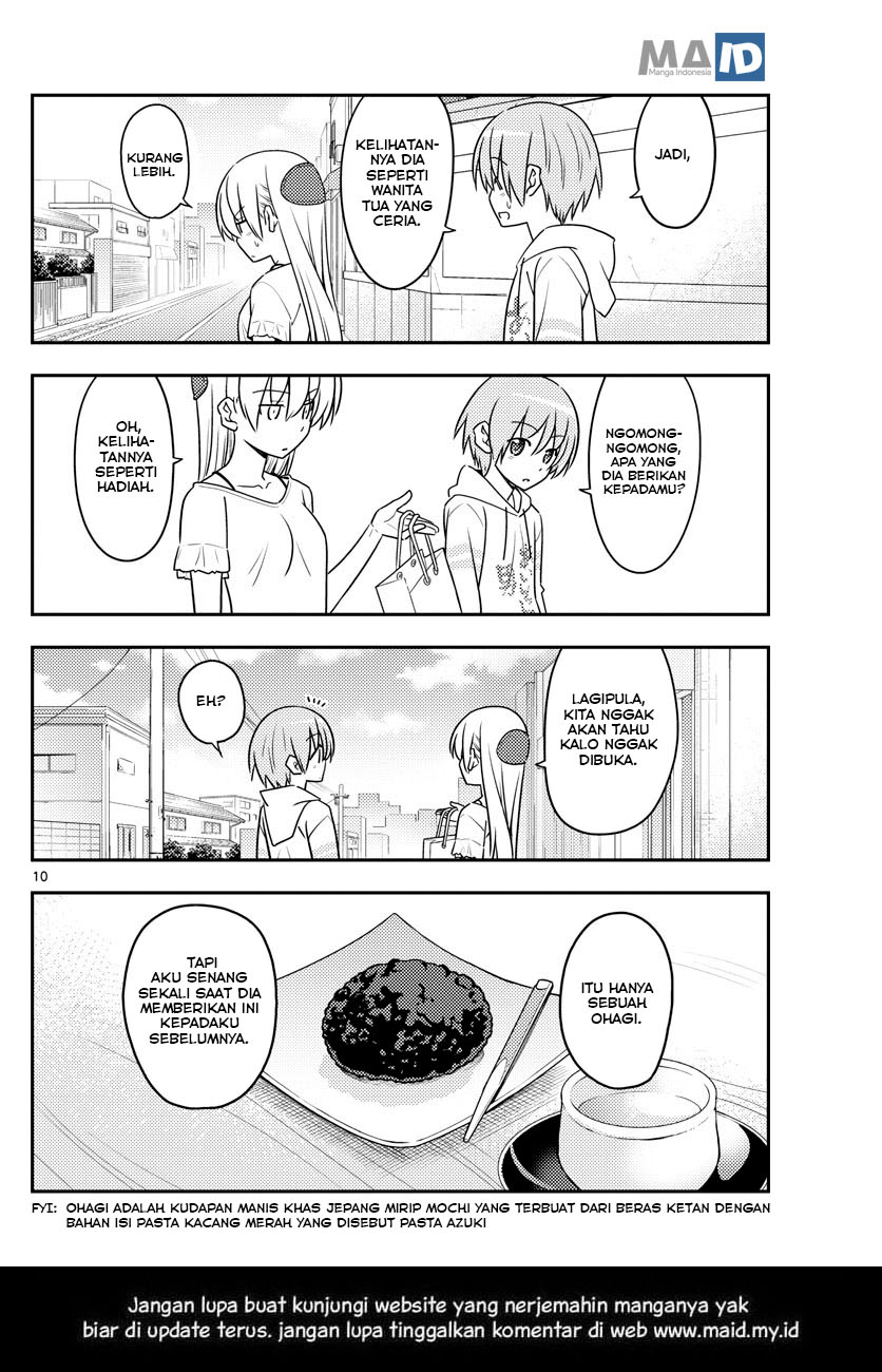 Tonikaku Kawaii