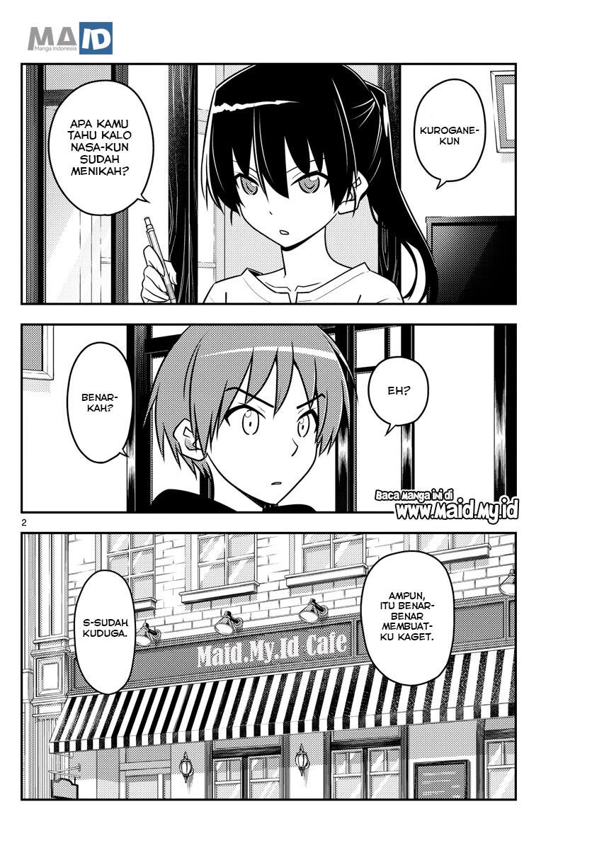 Tonikaku Kawaii