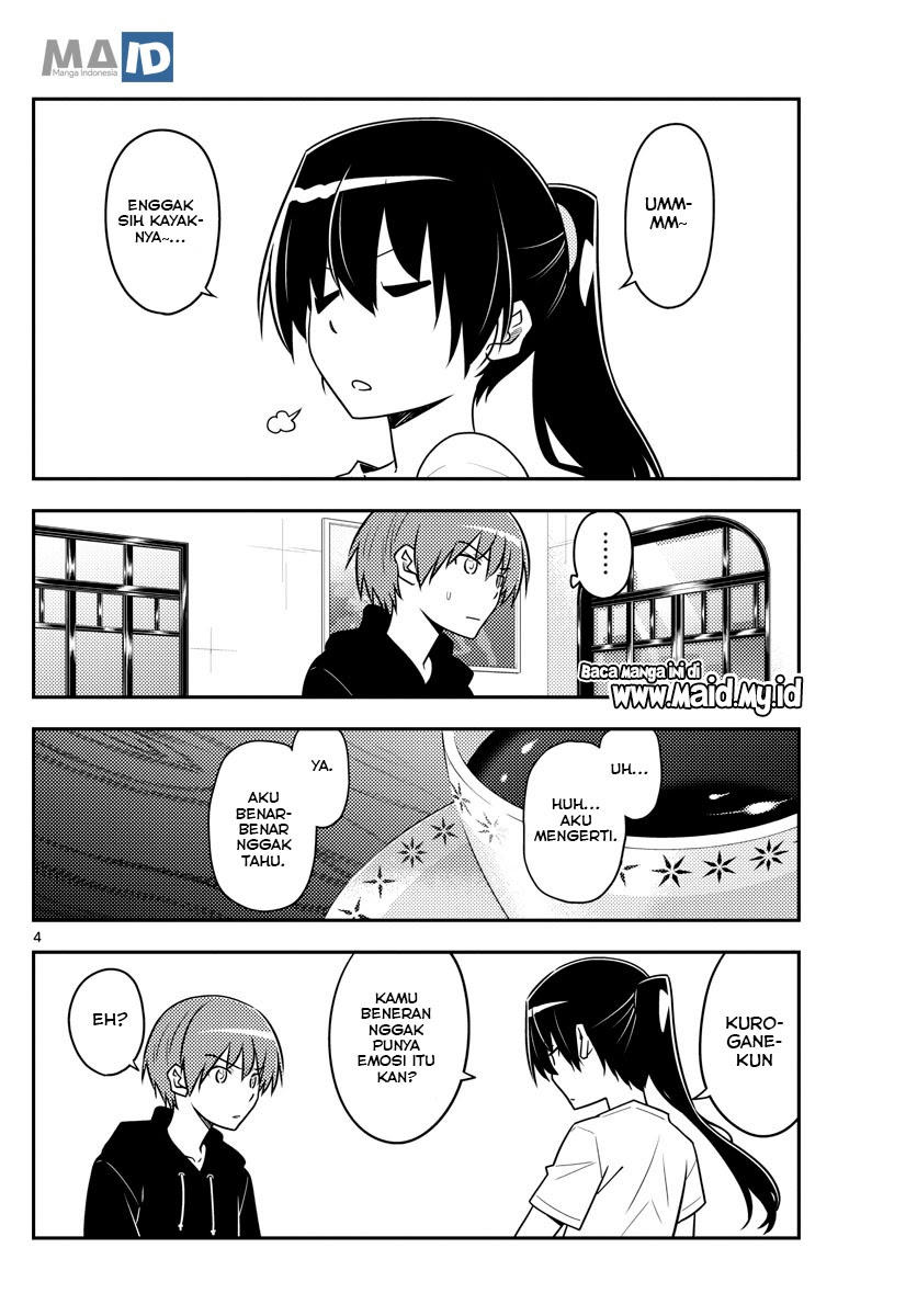 Tonikaku Kawaii