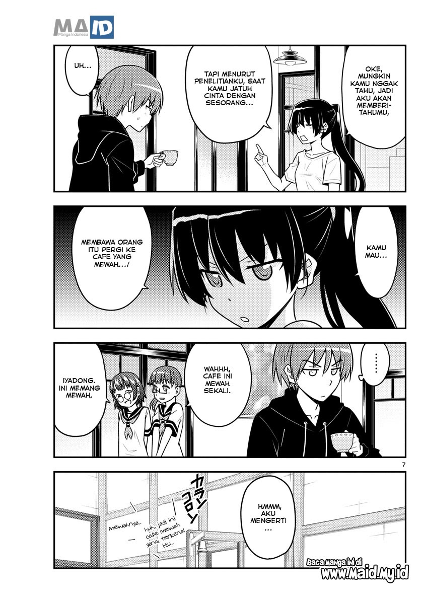 Tonikaku Kawaii