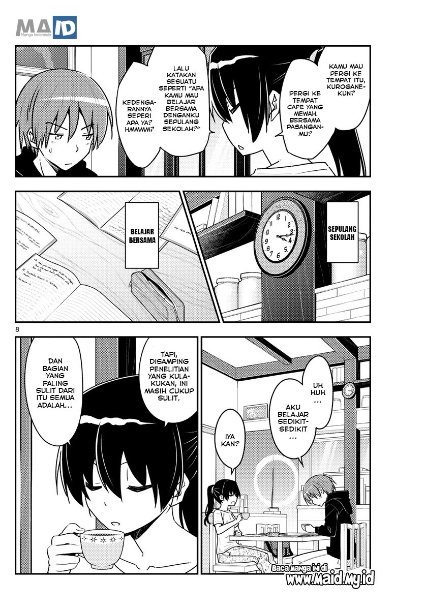 Tonikaku Kawaii