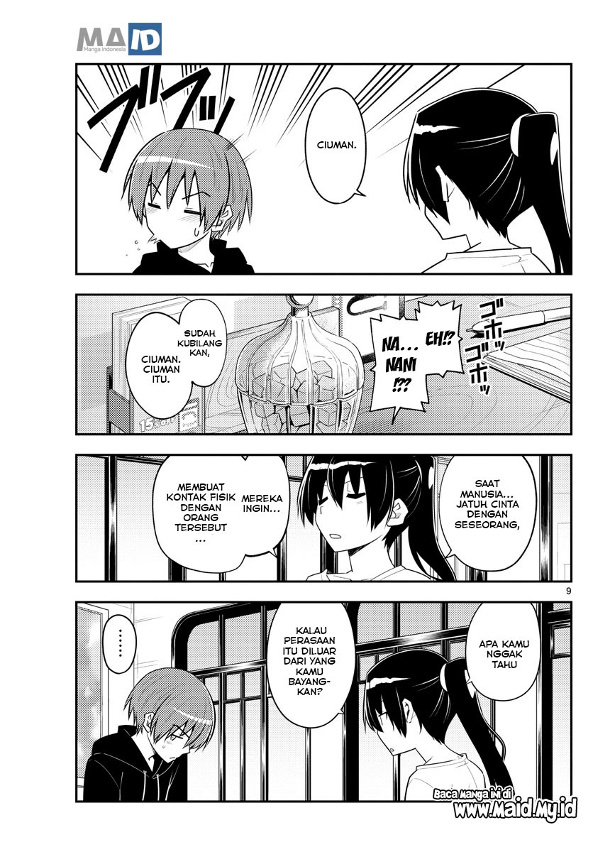 Tonikaku Kawaii