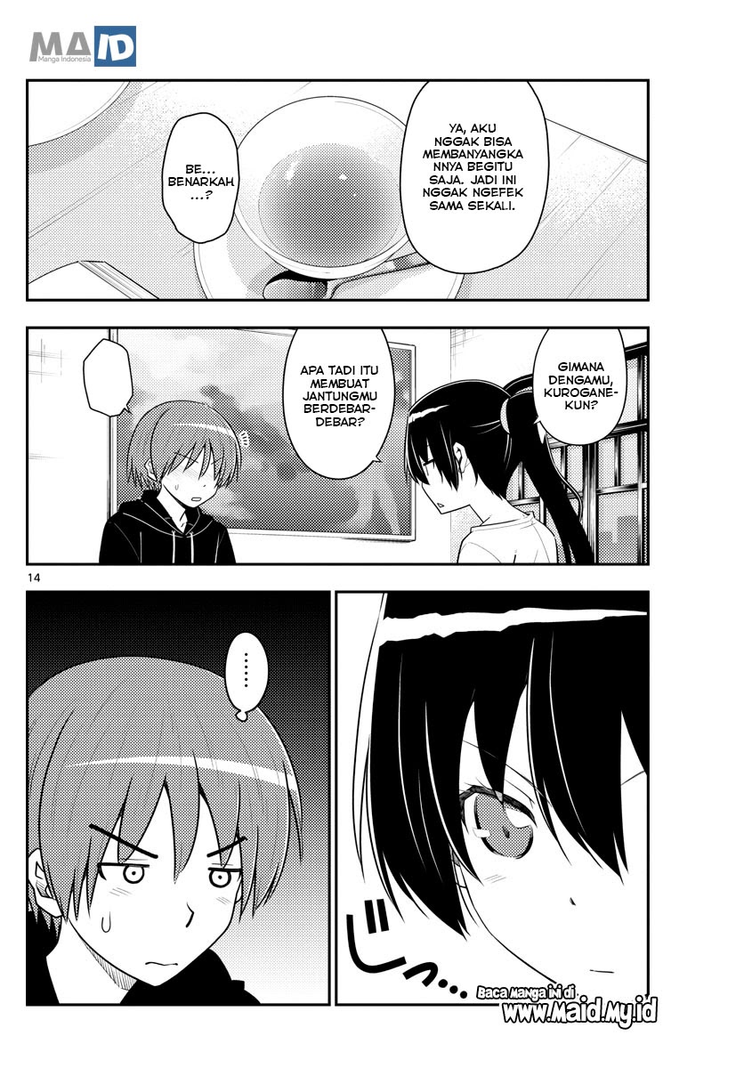 Tonikaku Kawaii