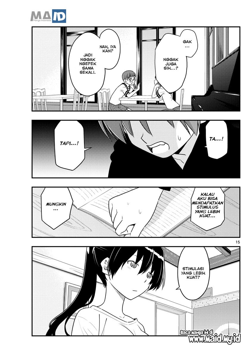 Tonikaku Kawaii