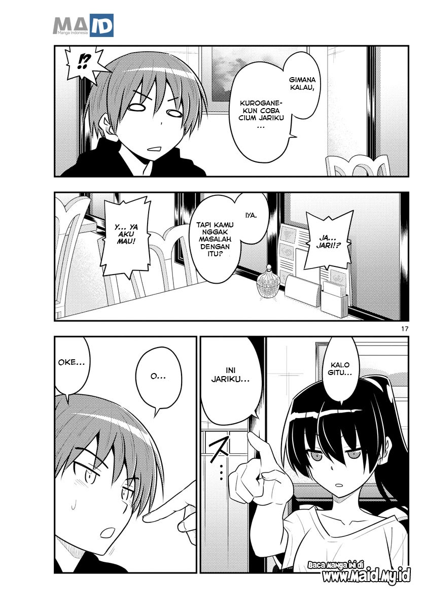 Tonikaku Kawaii