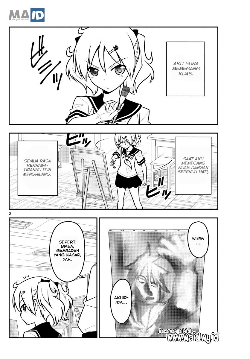 Tonikaku Kawaii