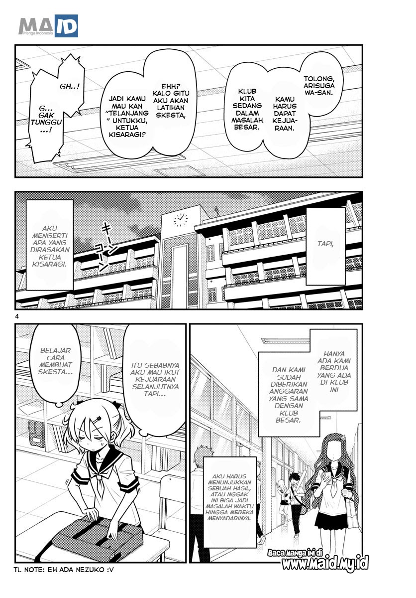 Tonikaku Kawaii