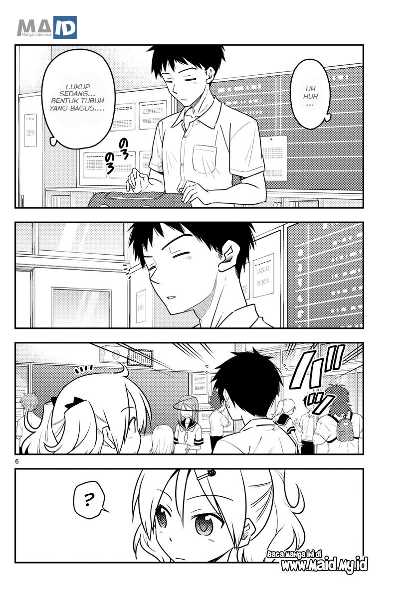 Tonikaku Kawaii