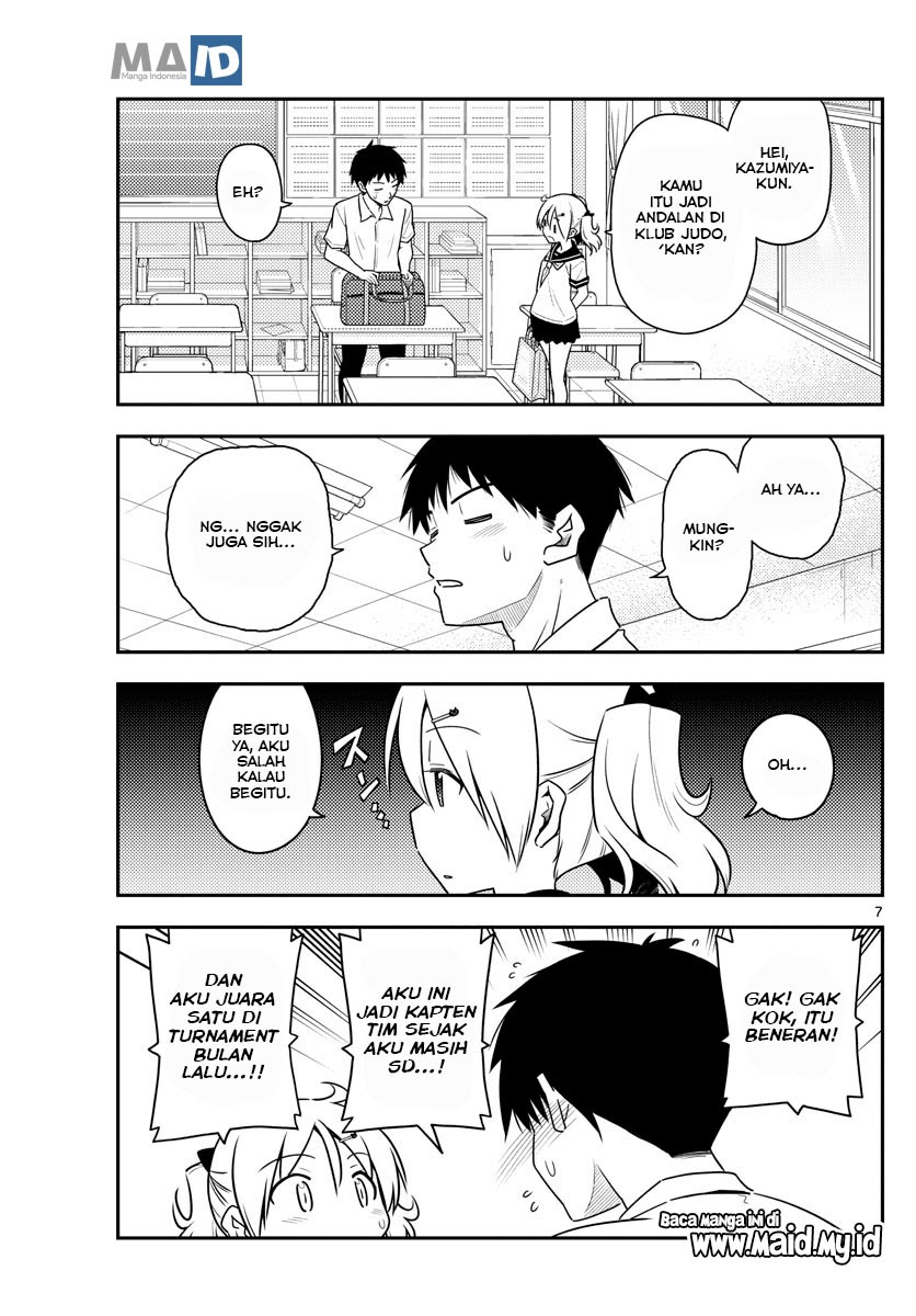 Tonikaku Kawaii