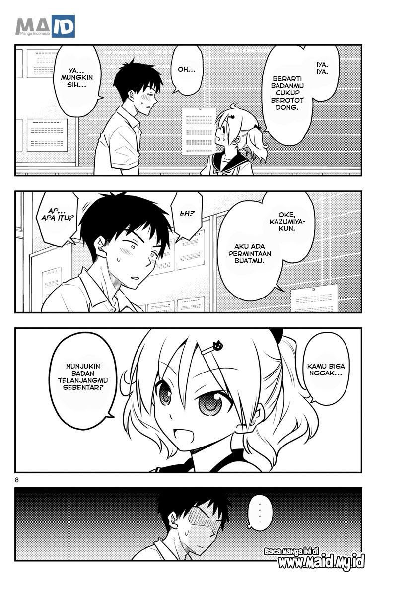 Tonikaku Kawaii