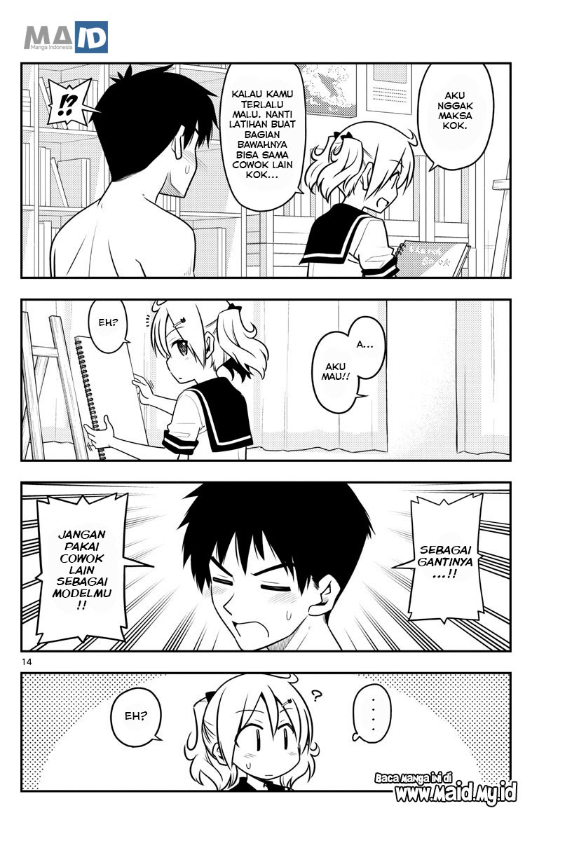 Tonikaku Kawaii