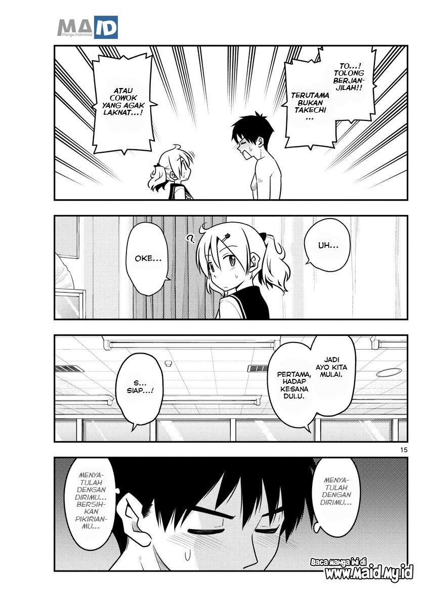Tonikaku Kawaii