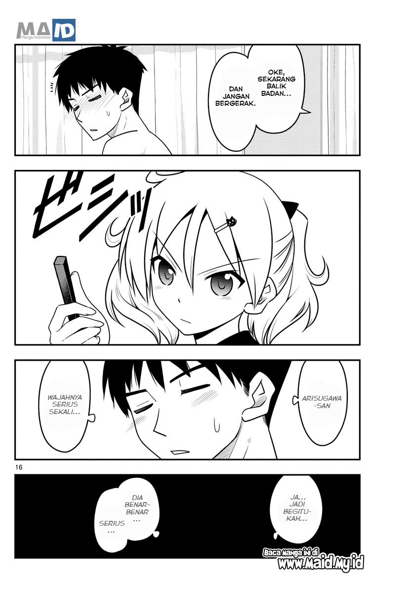Tonikaku Kawaii
