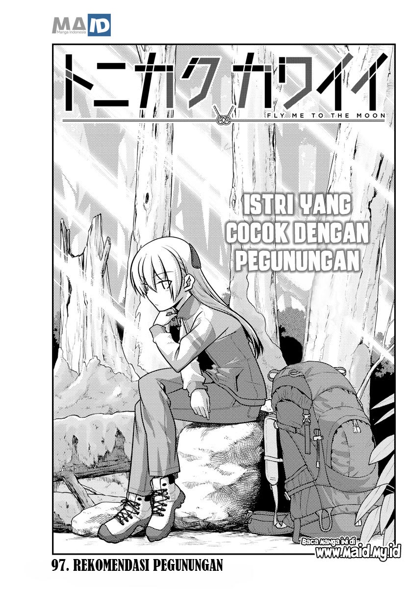 Tonikaku Kawaii