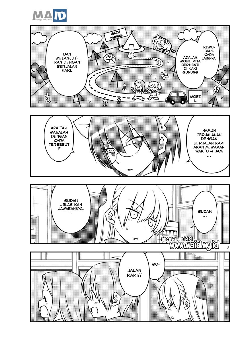 Tonikaku Kawaii