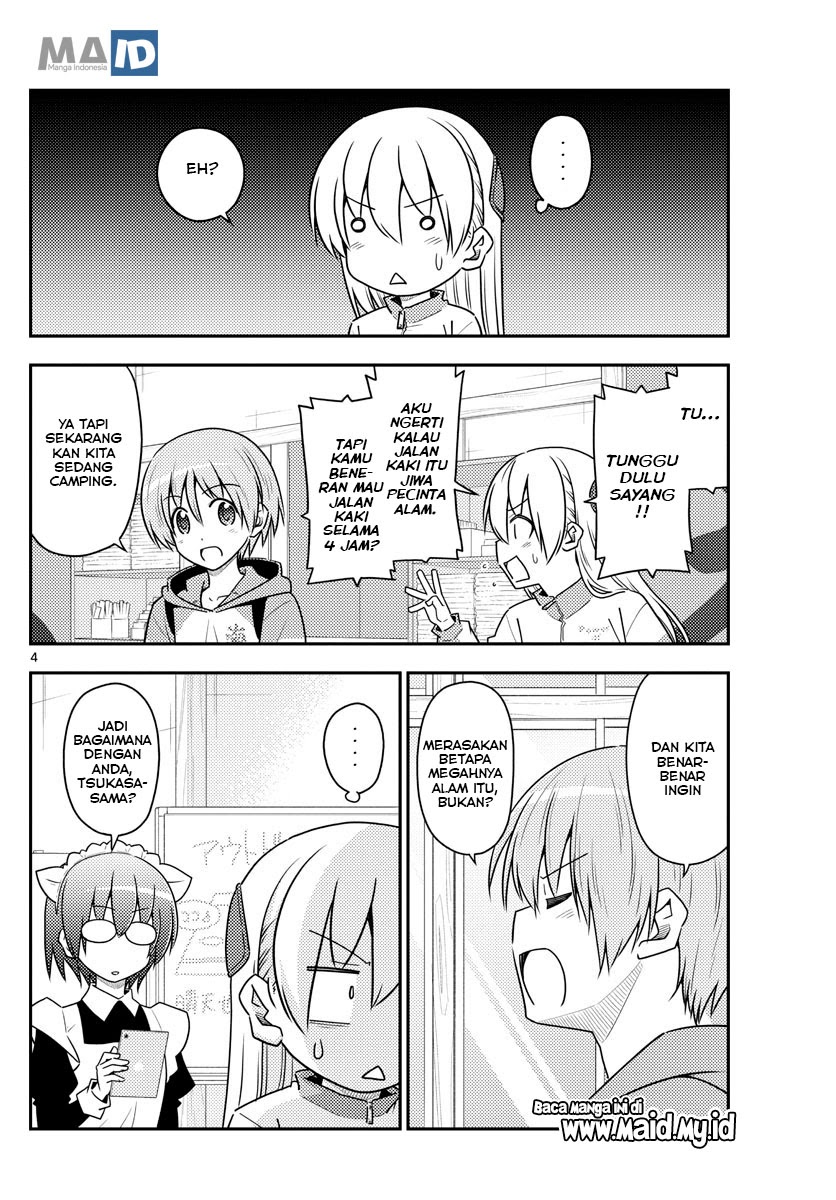 Tonikaku Kawaii