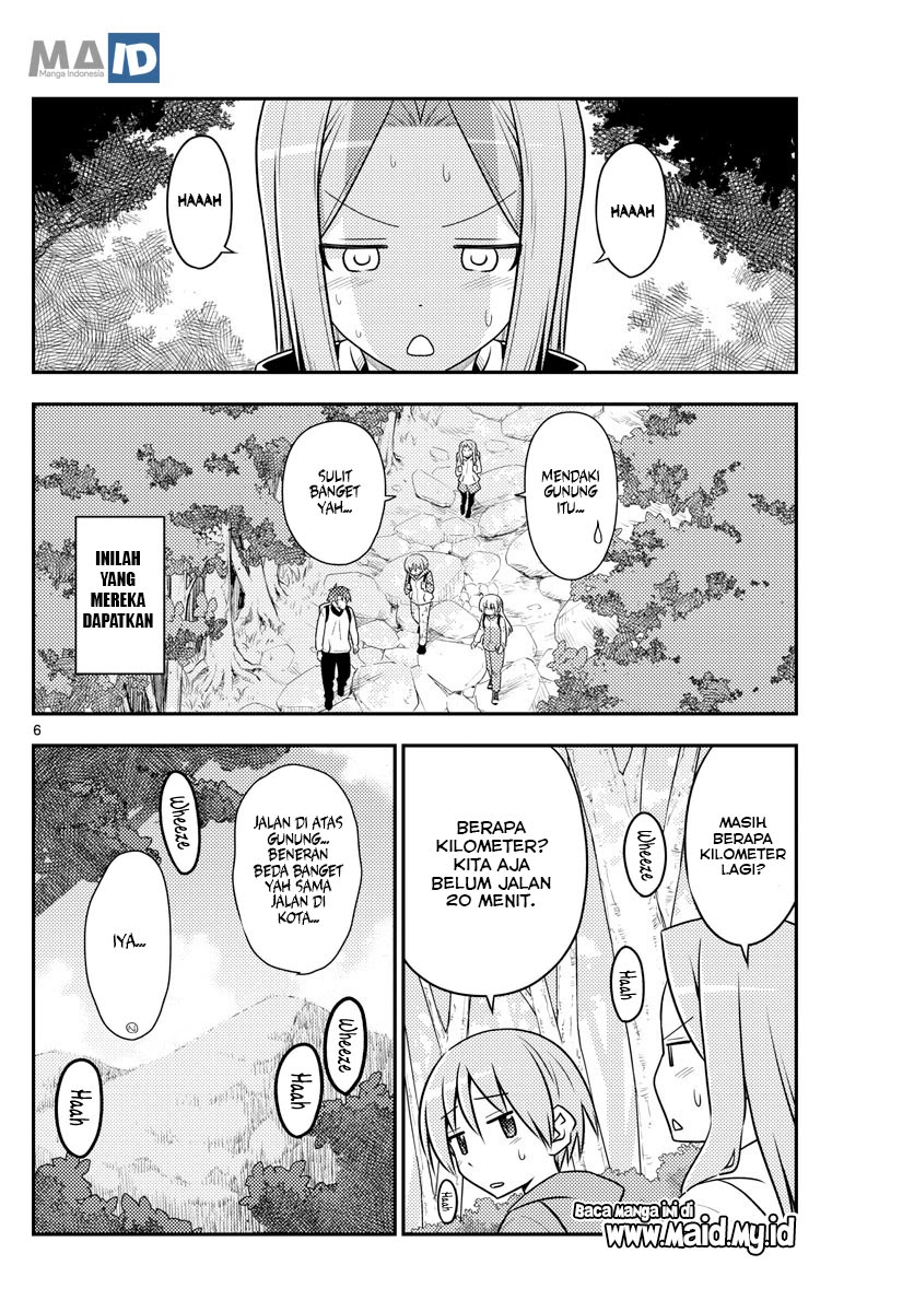 Tonikaku Kawaii