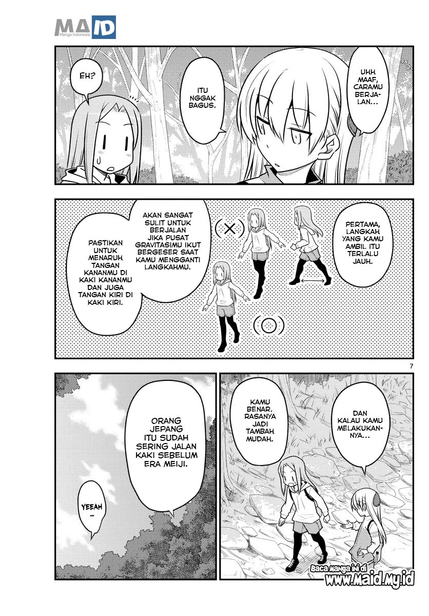 Tonikaku Kawaii