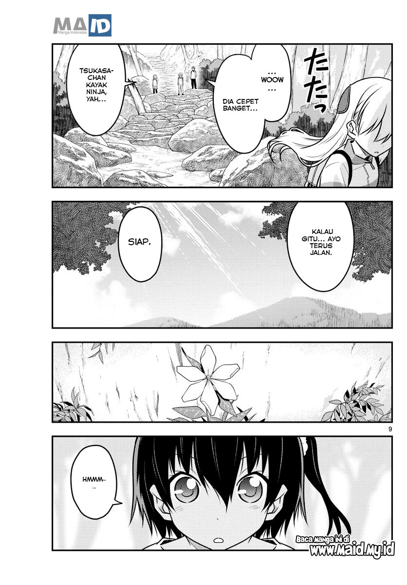 Tonikaku Kawaii