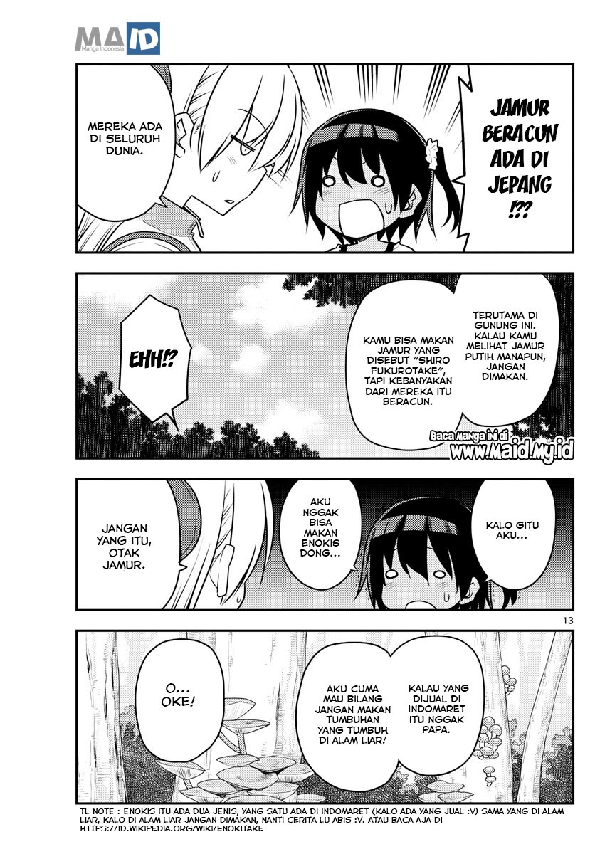 Tonikaku Kawaii