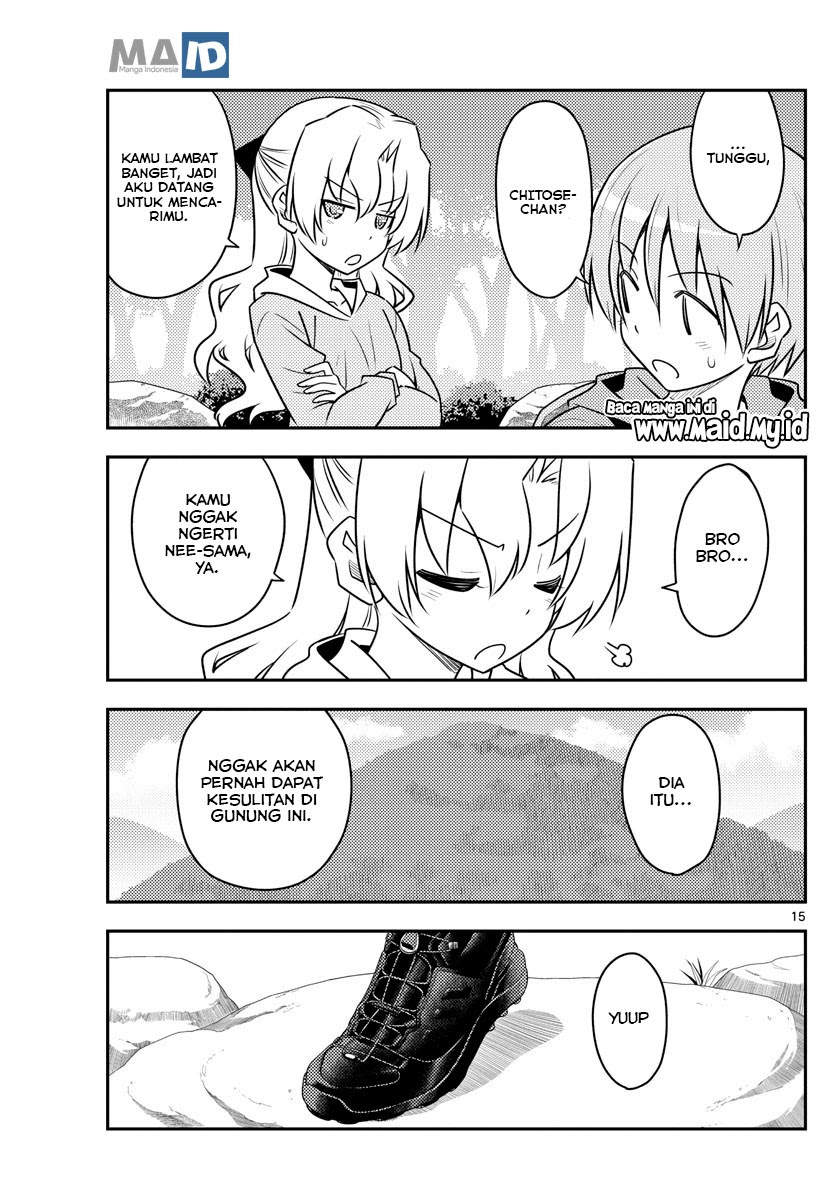 Tonikaku Kawaii
