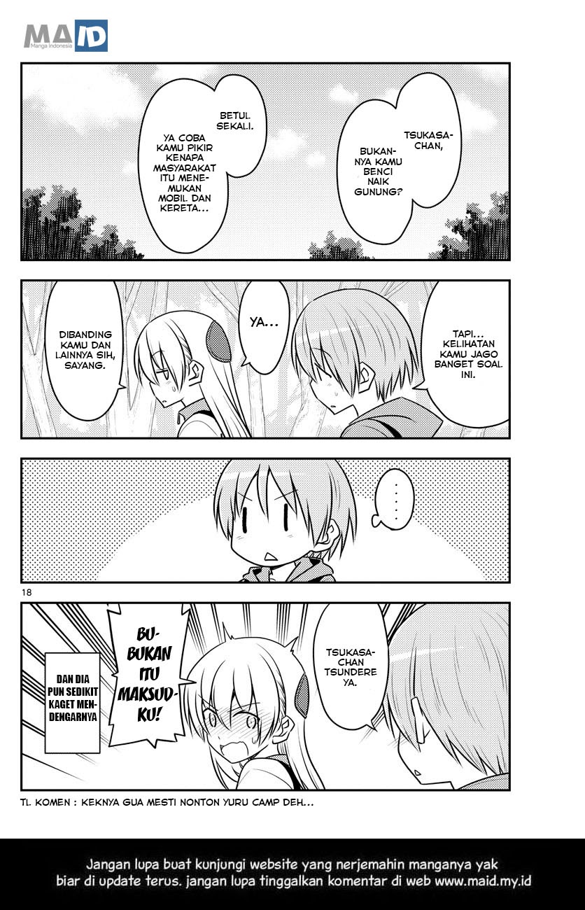 Tonikaku Kawaii