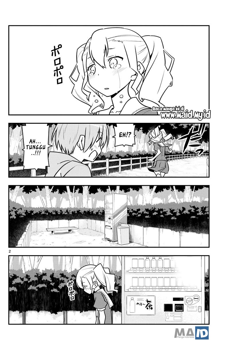 Tonikaku Kawaii