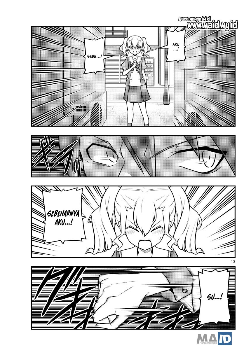 Tonikaku Kawaii