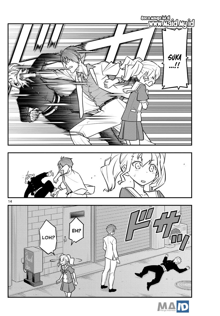 Tonikaku Kawaii
