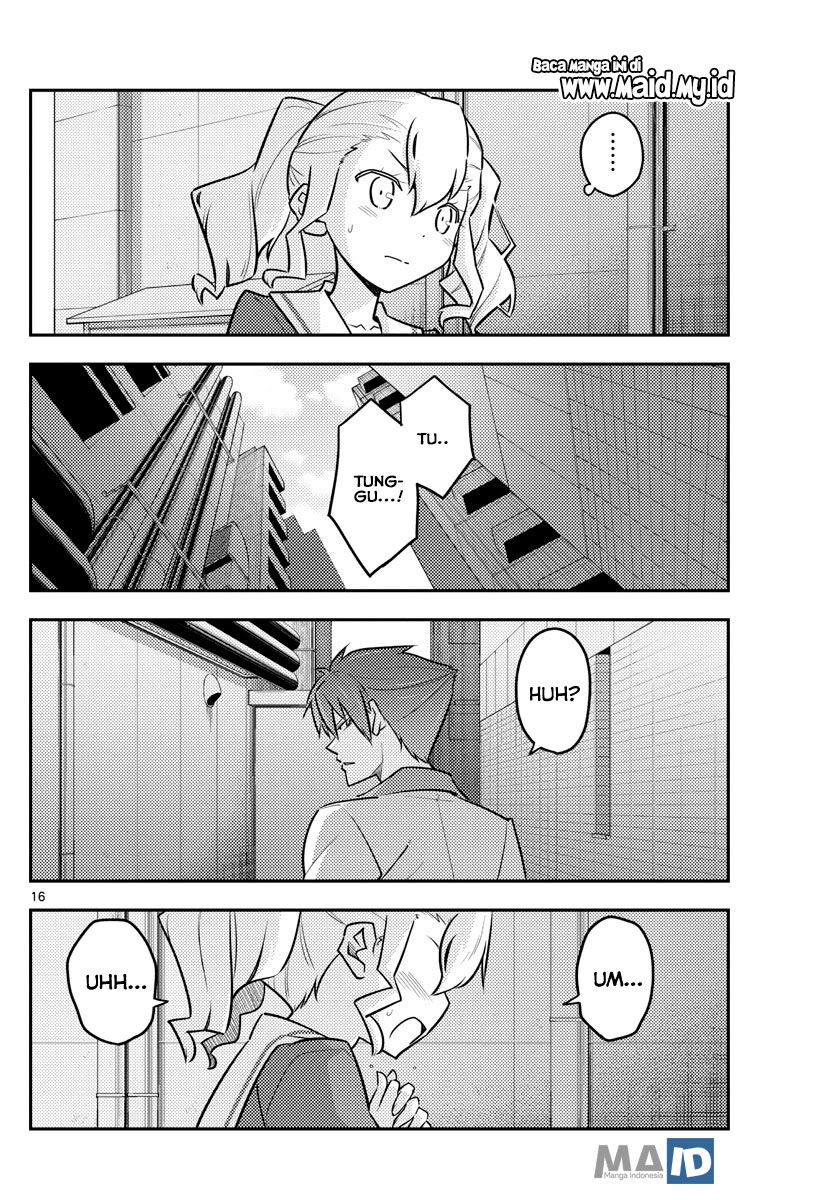 Tonikaku Kawaii