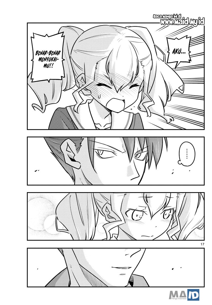 Tonikaku Kawaii
