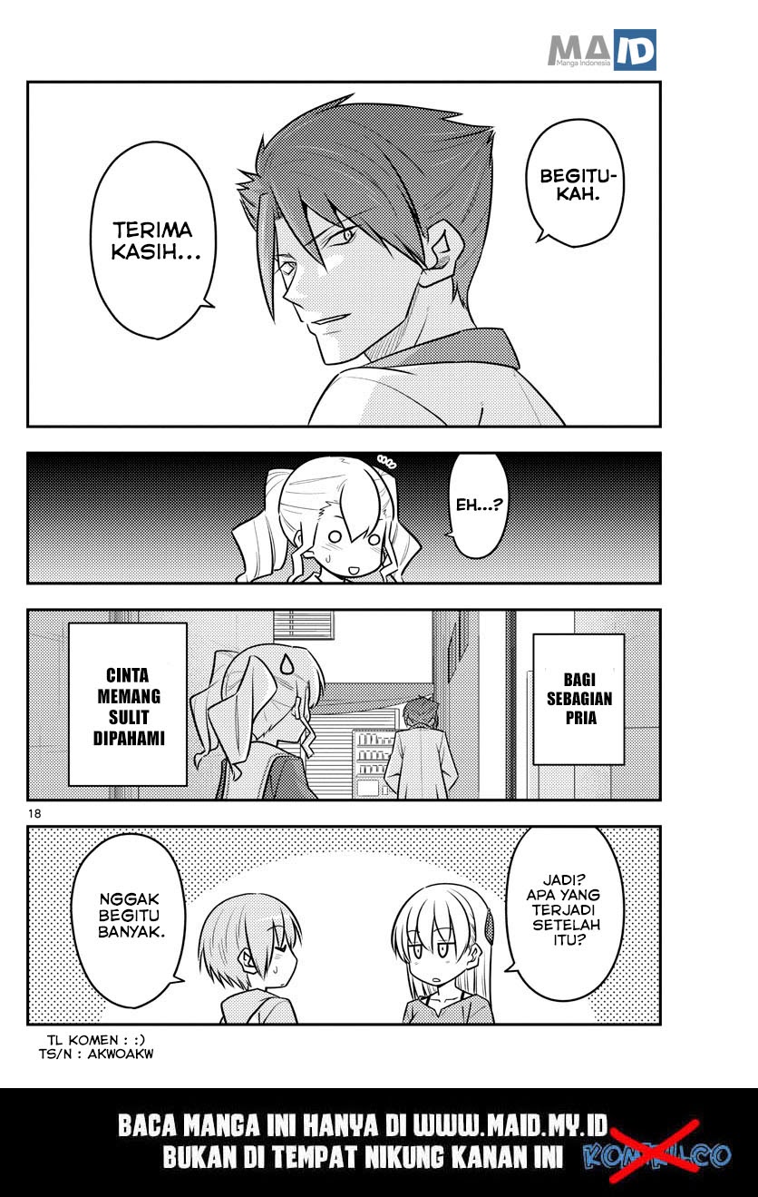 Tonikaku Kawaii