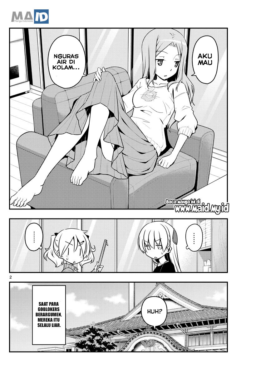 Tonikaku Kawaii