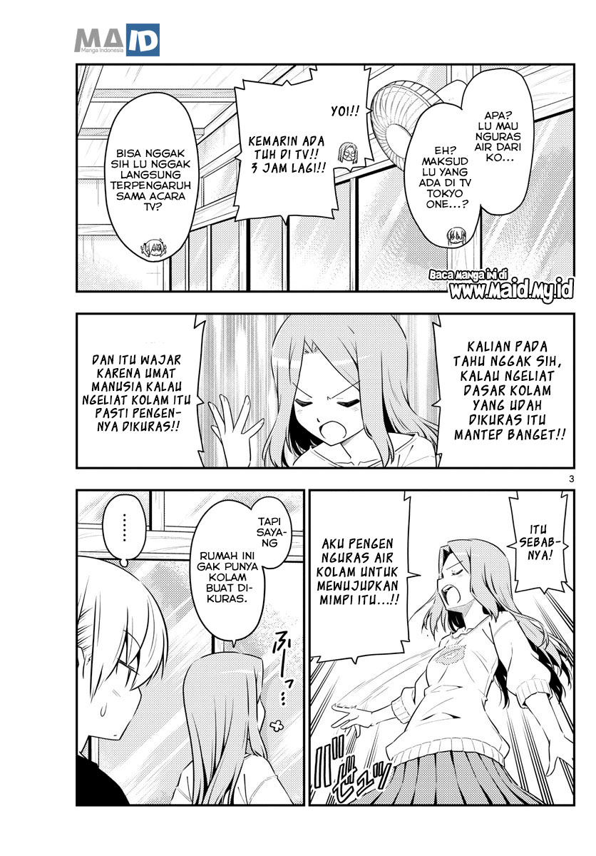 Tonikaku Kawaii